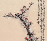 名家李明成大四尺精品《梅花圖》