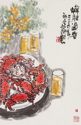 王永剛 四尺三開《蟹肥酒香》 國(guó)家一級(jí)美術(shù)師（詢價(jià)）