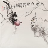 黃云鴻 四尺斗方《秋晴》
