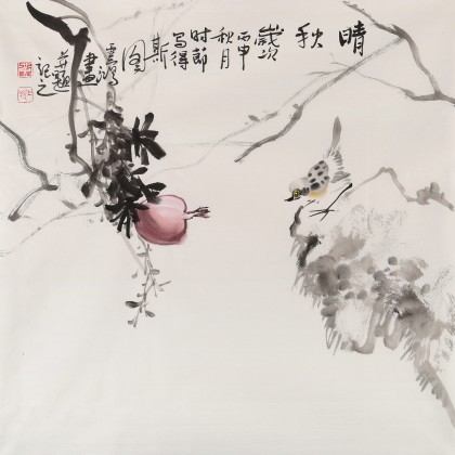 黃云鴻 四尺斗方《秋晴》
