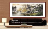 【已售】李碧峰 小八尺《碧湖秋韻圖》 中國(guó)書(shū)畫(huà)家協(xié)會(huì)理事