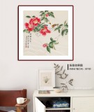 凌雪 四尺斗方《鳥語花香》 北京美協會員