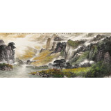 【已售】李碧峰 小八尺《碧湖秋韻圖》 中國(guó)書(shū)畫(huà)家協(xié)會(huì)理事