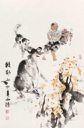 楊西沐 四尺三開《較勁》 中國美術家協會會員（詢價）