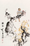 楊西沐 四尺三開《較勁》 中國美術家協會會員（詢價）