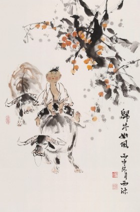 楊西沐 四尺三開《歸牛如風(fēng)》 中國美術(shù)家協(xié)會會員（詢價(jià)）
