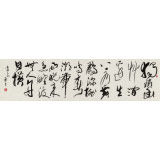 王呈六尺古詩詞《獨憐幽草澗邊生》（詢價）