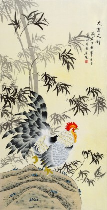 【已售】凌雪 四尺《大吉大利》 北京美協會員