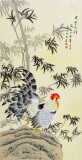 【已售】凌雪 四尺《大吉大利》 北京美協會員