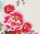 【已售】王寶欽 三尺《富貴同春》 當代花鳥牡丹畫名家（詢價）