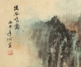 何實(shí) 四尺三開《幽谷鳴禽》吉林著名山水畫家