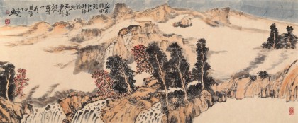 胡書文 四尺《秋色賦》中國書畫院創作院副院長（詢價）