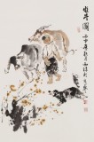 楊西沐 四尺三開《牧牛圖》 中國美術家協會會員（詢價）