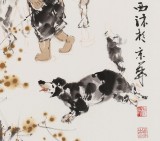楊西沐 四尺三開《牧牛圖》 中國美術家協會會員（詢價）