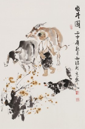 楊西沐 四尺三開《牧牛圖》 中國美術家協會會員（詢價）