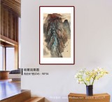 何實 四尺三開《峽江帆影》 吉林著名山水畫家