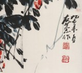 【已售】鄒友蒸 《報春圖》1997年 已故國畫大家