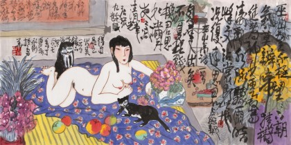 王永剛 三尺《思君圖》 國家一級美術師（詢價）