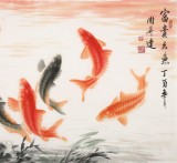 【已售】周升達(dá) 四尺《富貴久魚》 中國畫院國畫組長（詢價）
