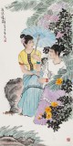 南海禪寺 妙林居士 四尺《姐妹情深》