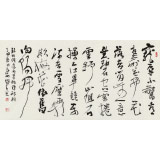 趙青 四尺《寵辱不驚 看庭前花開花落》  西安書法院院長（詢價）