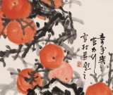 【已售】趙金鸰 三尺《童年樂》清華美院高研班導(dǎo)師（詢價(jià)）