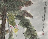 南海禪寺 妙林居士 四尺《蕉林情思圖》