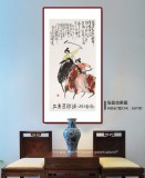 王永剛 四尺《大唐馬球圖》 國家一級美術師（詢價）