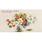 【已售】凌雪 三尺《百事合心》 北京美協(xié)會(huì)員