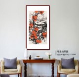趙金鸰 三尺《太行家鄉美》清華美院高研班導師（詢價）