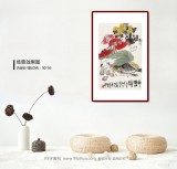 王永剛 四尺三開(kāi)《歲歲重陽(yáng) 今又重陽(yáng)》 國(guó)家一級(jí)美術(shù)師（詢價(jià)）