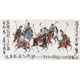 王永剛 四尺《大唐風采》 國家一級美術師（詢價）