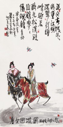 王永剛 四尺《唐女出游圖》 國家一級美術師（詢價）
