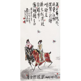 王永剛 四尺《唐女出游圖》 國家一級美術師（詢價）