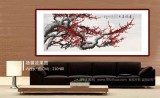何華賢 小六尺《東風裹香》 潁淮書畫名家