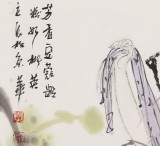 李立辰 四尺斗方《豆蔻年華》河北著名仕女畫家（詢價）