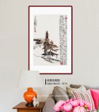 王永剛 手指畫《松亭秋意》 國家一級美術(shù)師（詢價）