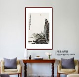 王永剛 四尺三開手指畫《月圓時候詩思多》 國家一級美術師（詢價）