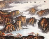張慧仁 小八尺《秋山觀瀑圖》 廣西山水畫家協會常務理事