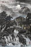 申凌翔 四尺三開《夢(mèng)里故鄉(xiāng)》 廣西山水畫名家