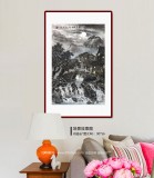 申凌翔 四尺三開《夢(mèng)里故鄉(xiāng)》 廣西山水畫名家