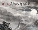 申凌翔 四尺三開《夢(mèng)里故鄉(xiāng)》 廣西山水畫名家