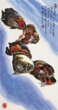 王永剛 三尺《力爭(zhēng)上游》 國(guó)家一級(jí)美術(shù)師（詢價(jià)）