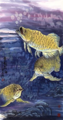 王永剛 三尺《金龍?zhí)胶！?國(guó)家一級(jí)美術(shù)師（詢價(jià)）