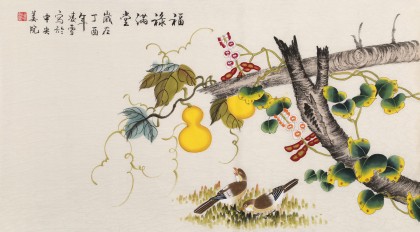 【已售】凌雪 三尺《福祿滿堂》 北京美協(xié)會(huì)員