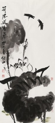李紹山 三尺《荷風送香氣》 花鳥畫名家