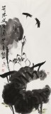 李紹山 三尺《荷風送香氣》 花鳥畫名家