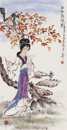 南海禪寺 妙林居士 三尺《秋林題詩圖》