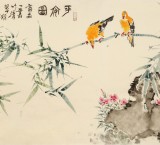 曲逸之 四尺《平安圖》  河南省著名花鳥畫家