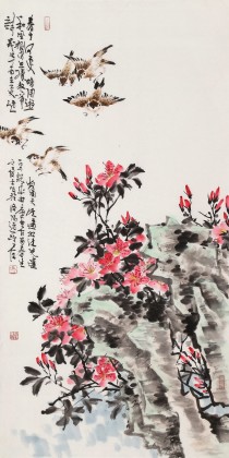 曲逸之 四尺《春生何處暗周游》  河南省著名花鳥(niǎo)畫(huà)家